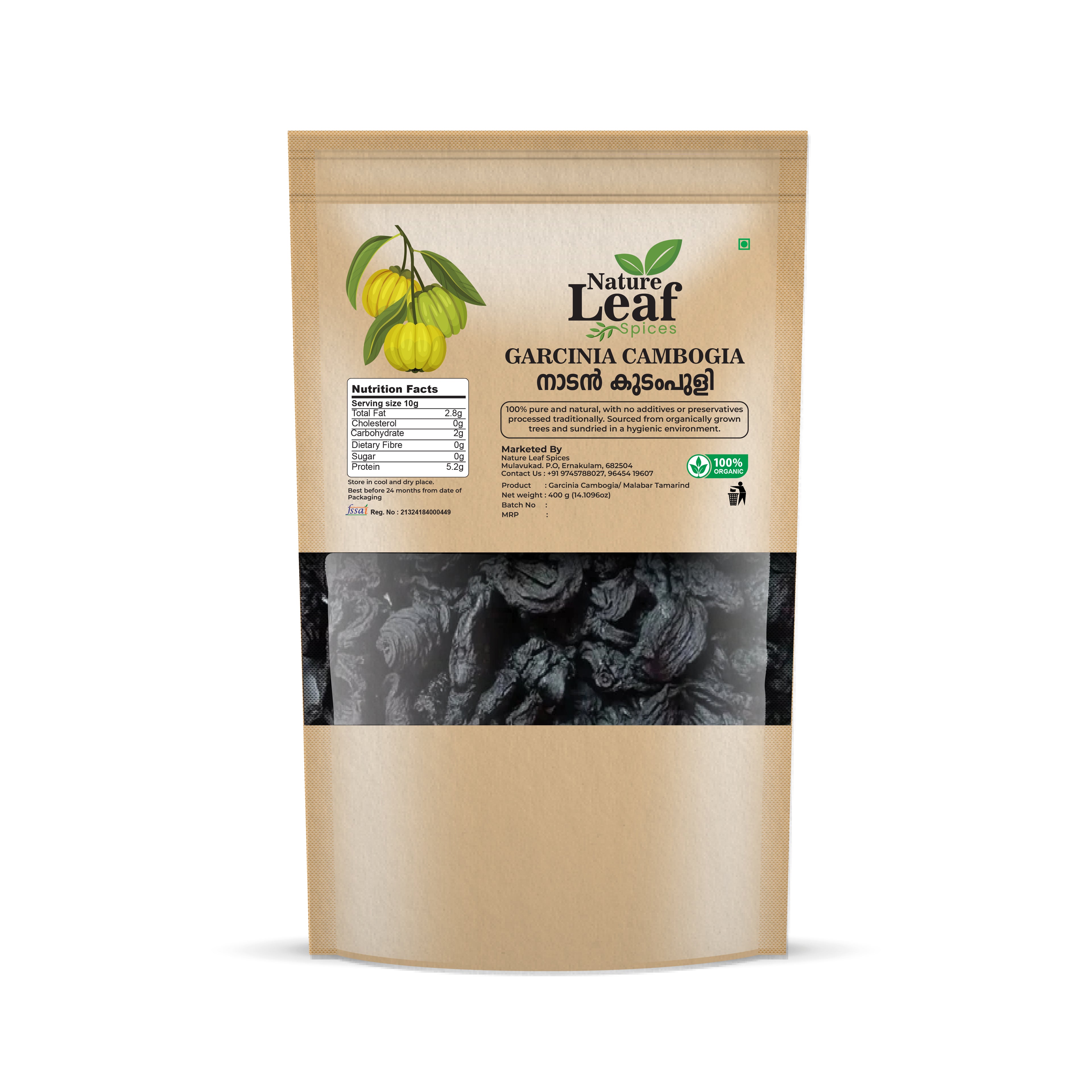 Nature Leaf Spices Garcinia Cambogia, Pure Sun-Dried Malabar Tamarind, Kudam Puli, Organic, No Preservatives, Whole Form, 400g